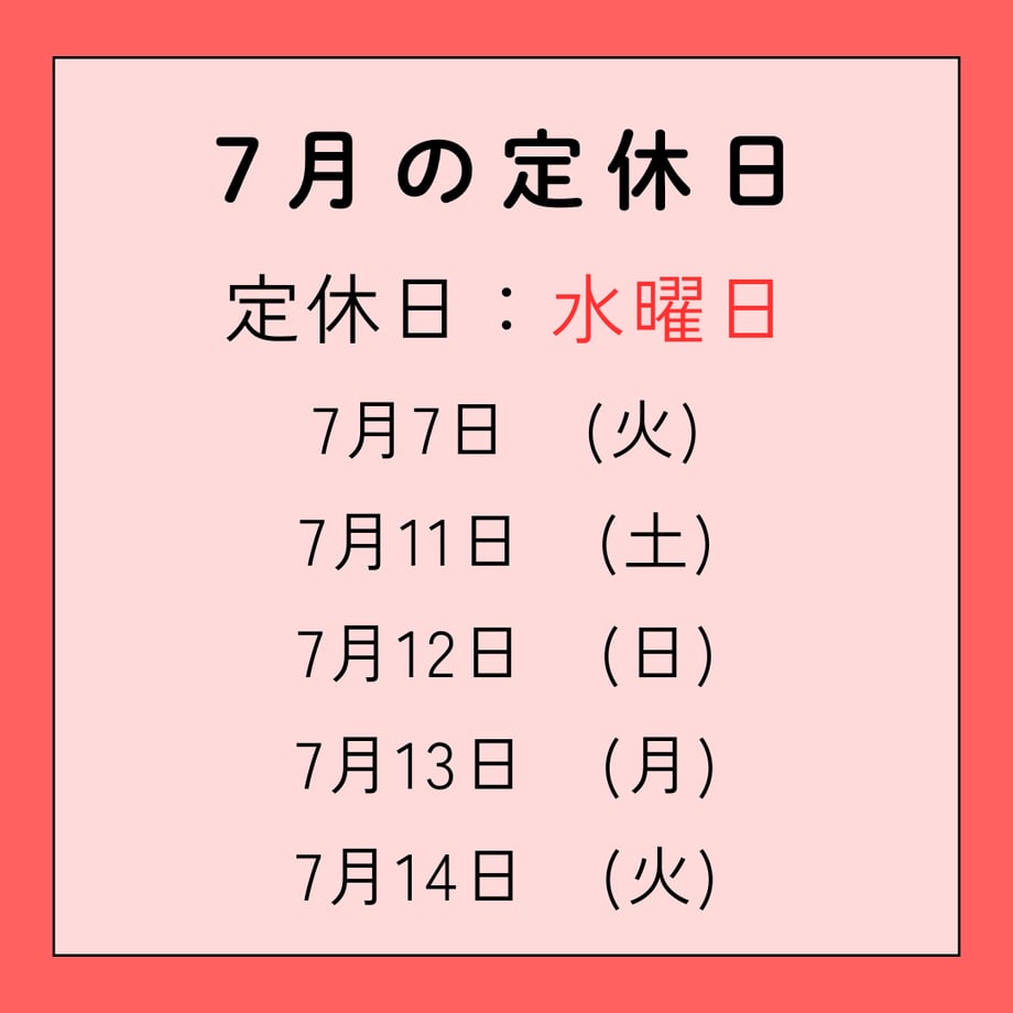 6a29ff86fe926015f9b70aa7