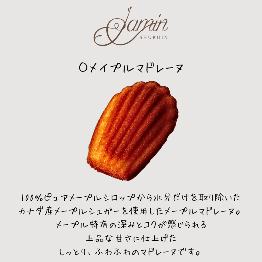653b79fe84ab9a0032ec3fb4