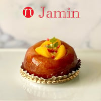 【茨木本店受取】サバラン