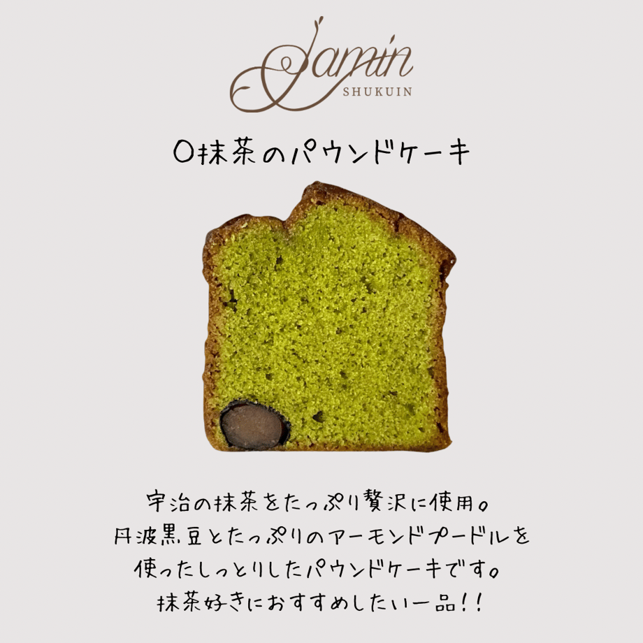 632d73f3a74e335e40ff4a2b