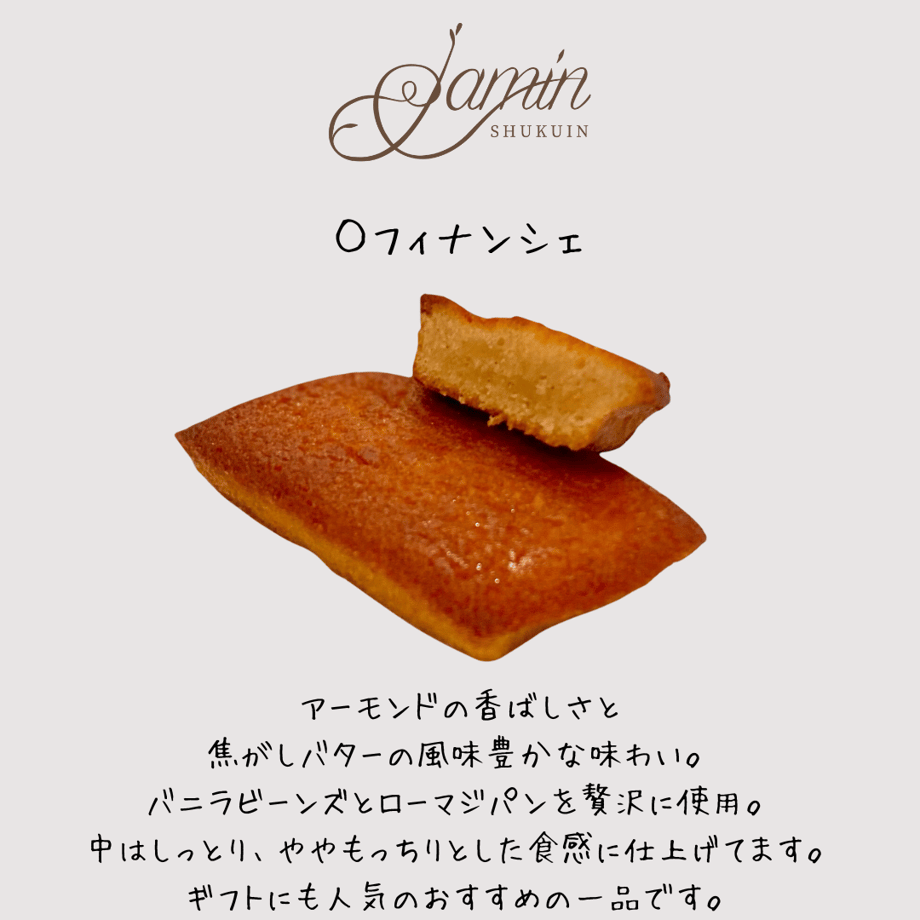 653b79fe84ab9a0032ec3fb4