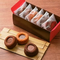【全国発送】焼きドーナツ詰め合わせ １８点入
