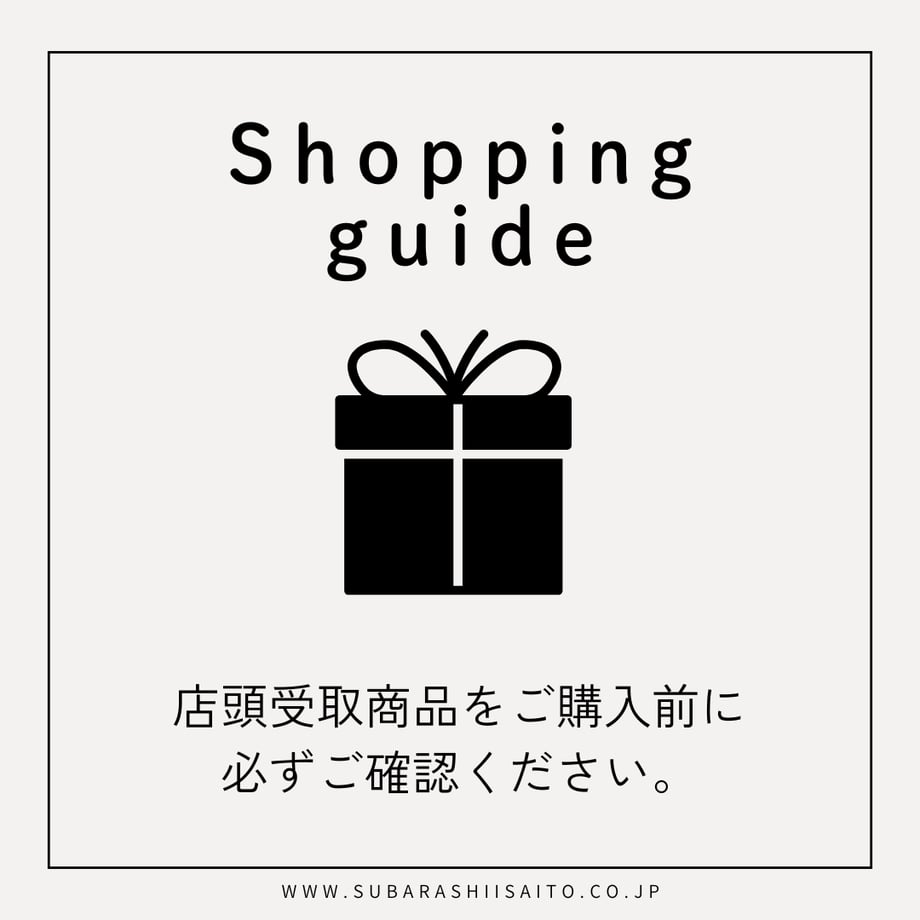69a02b3d916d265cf7301195