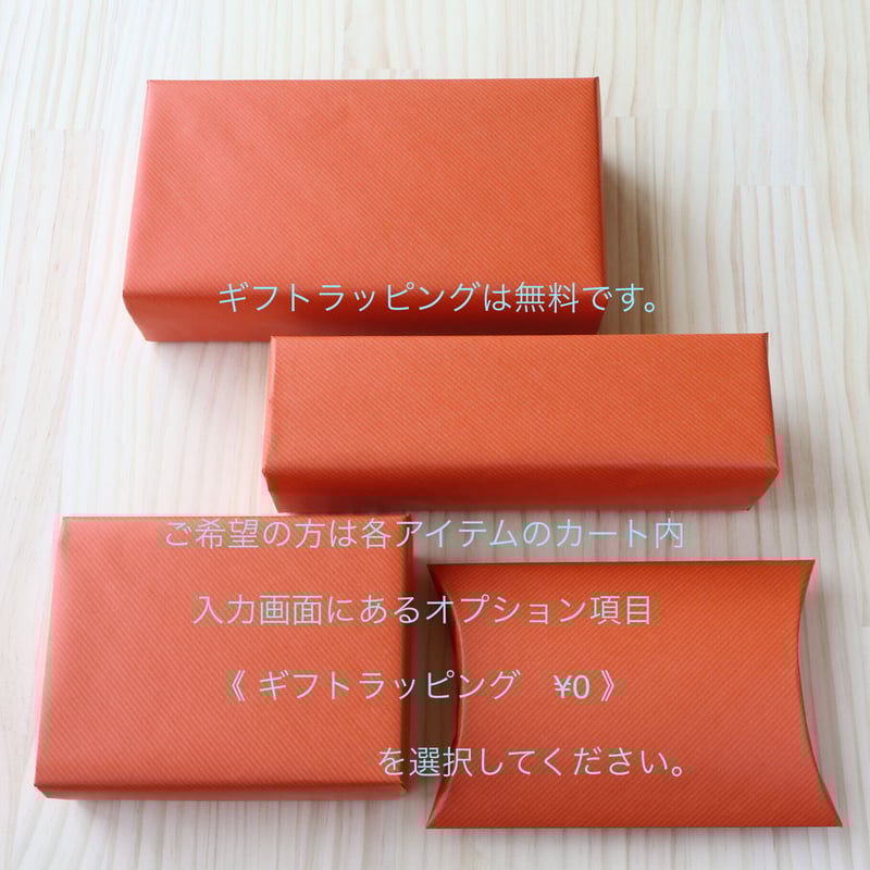 フローリストケース タニラーケース オレンジ イタリアンレザー one