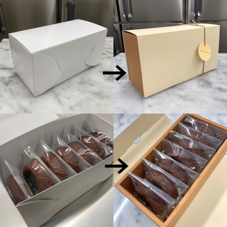 ギフトBOX