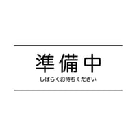 サブレ ヴァニーユ