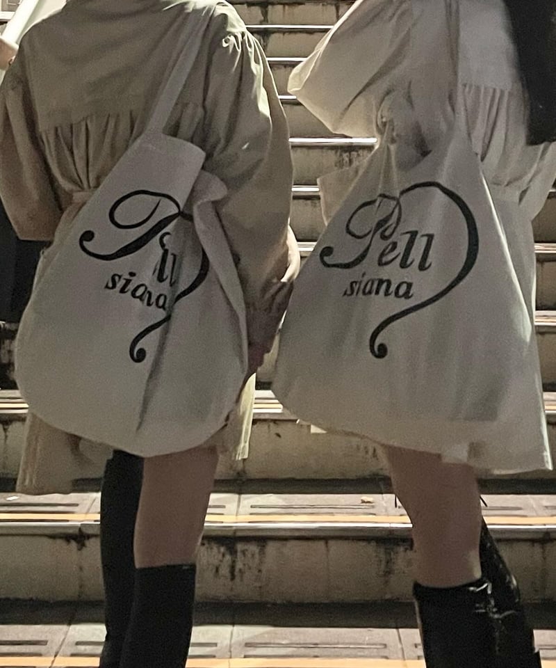 pellsiana Heart logo tote bag | pellsiana