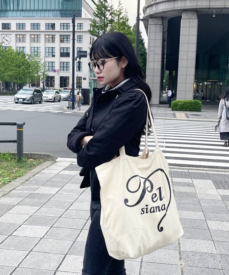 pellsiana Heart logo tote bag | pellsiana