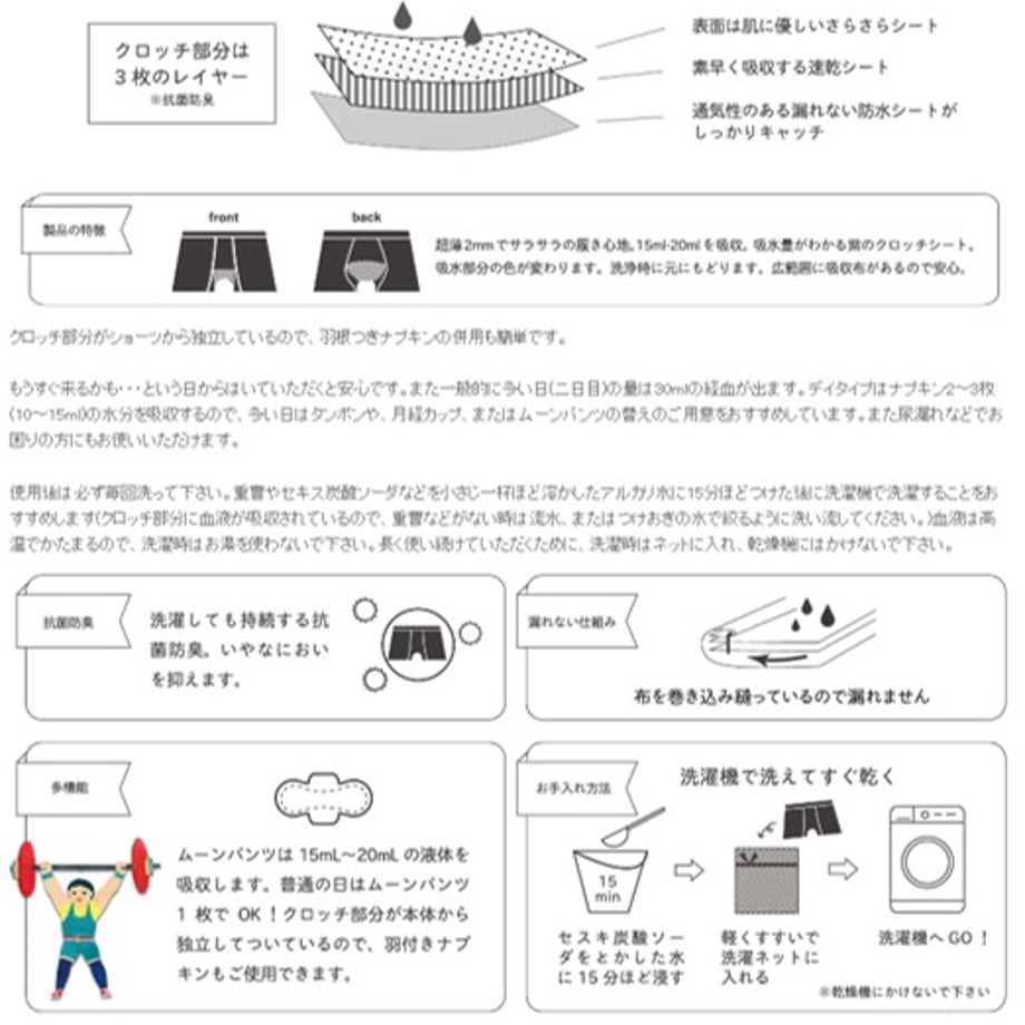 6540d1584adcc202a2fc56f9