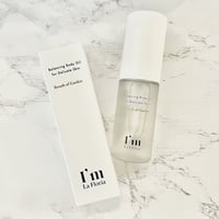 I'm LaFloria バランシングボディオイル 30ml