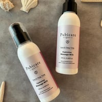 オーガニック フェミニン マッサージミルク 125ml【ピュビケア】