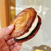 【店頭受取】ノアゼットショコラアイスパン《要冷凍》