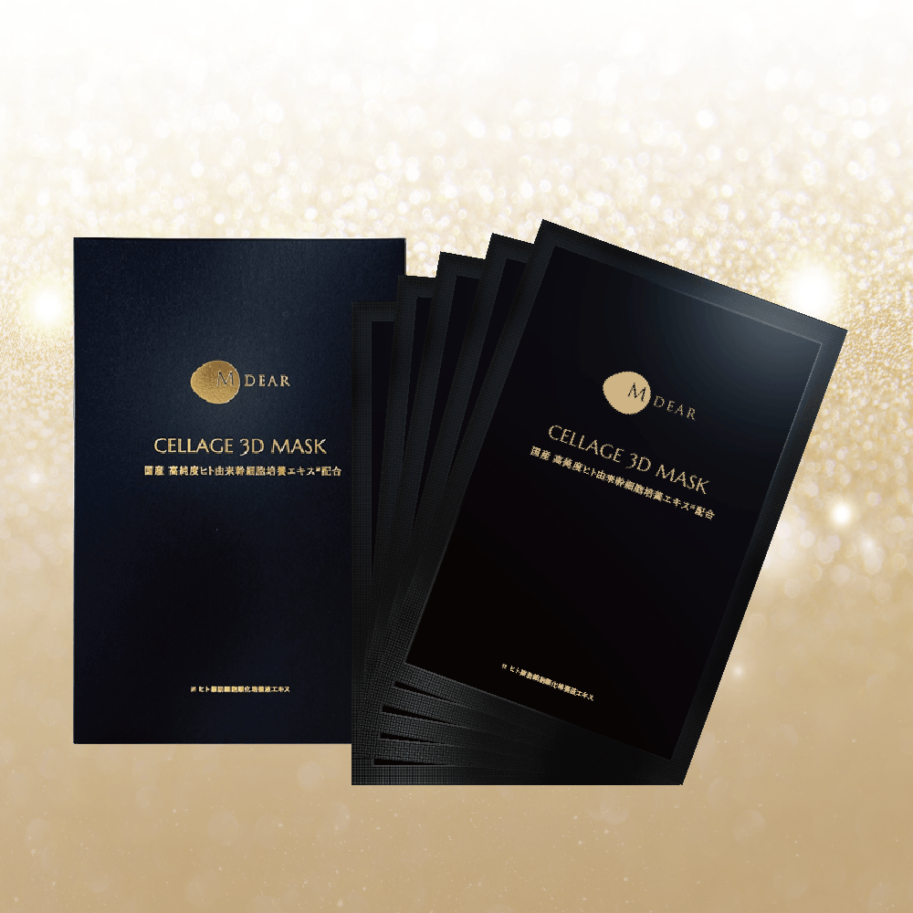 エムディア] セラージュ3Dマスク 30mL×5枚入り(シート状マスク | softme