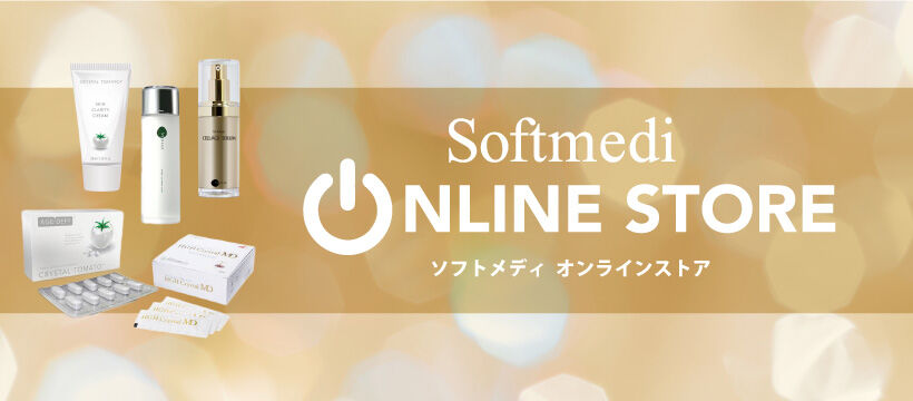 softmedi online