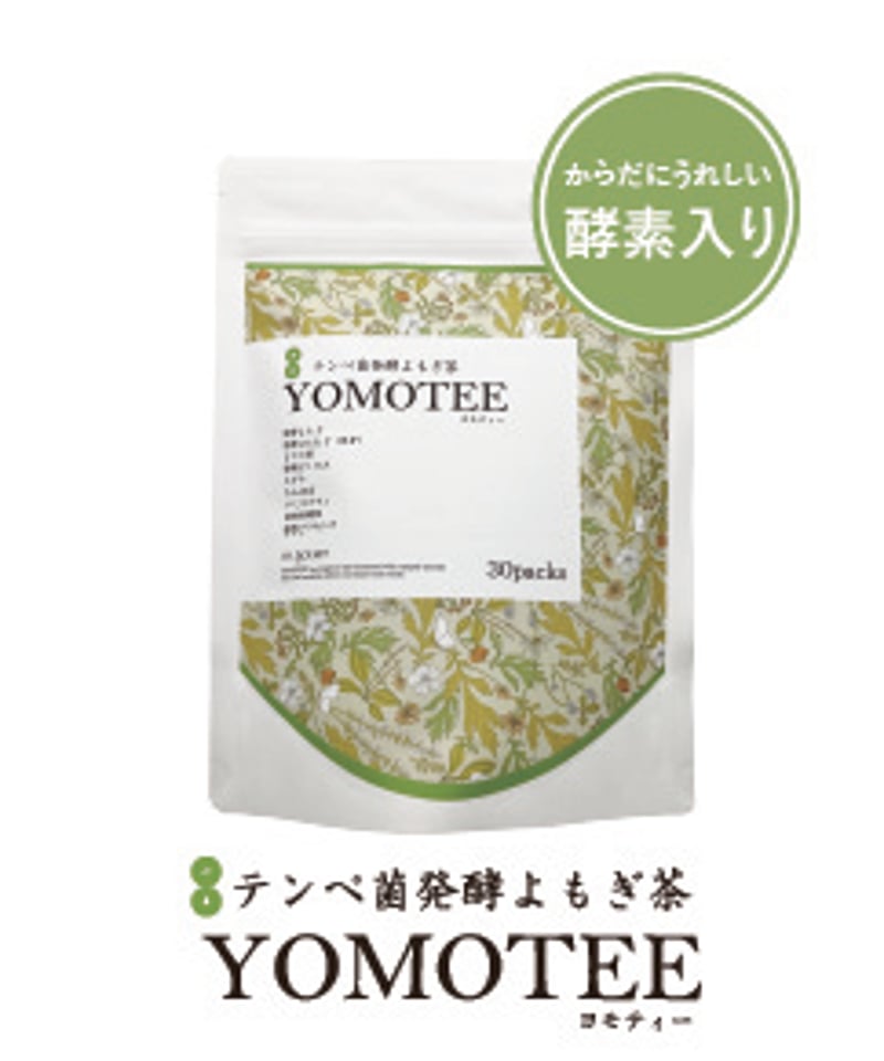 テンペ菌発酵 発酵よもぎ茶】YOMOTEE | 隠れ家salonいろは STORES テンペ菌発酵 発酵よもぎ茶】YOMOTEE | 隠れ家salonいろは STORES