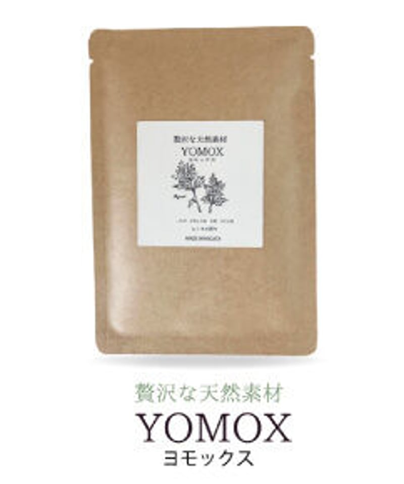 ココモモさん用 常備浴 薬用生薬浴 7個セット 発酵 まこも湯 (50g×5