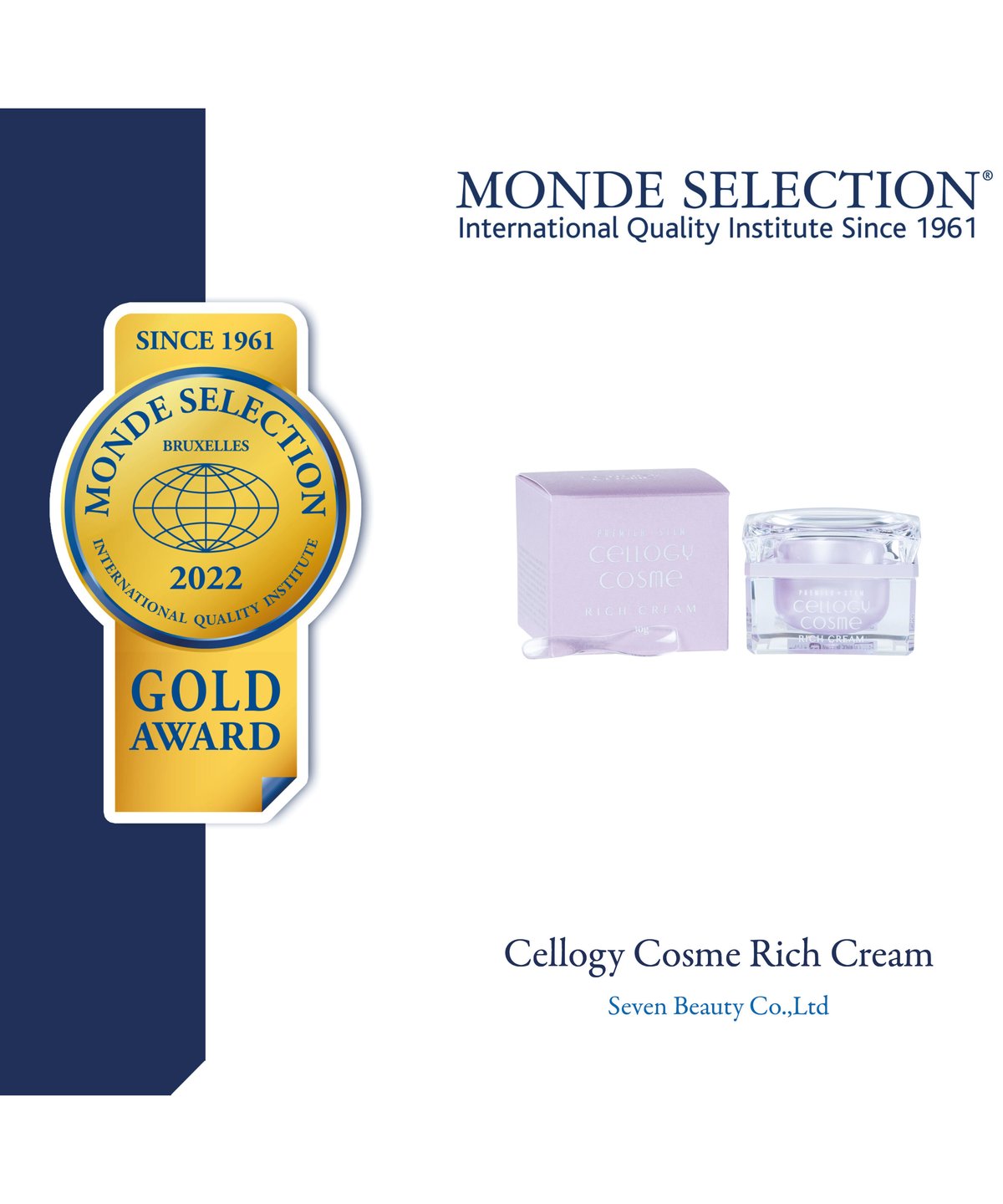 セルロジーコスメ＞ リッチクリーム 30g | 隠れ家salonいろは STORES