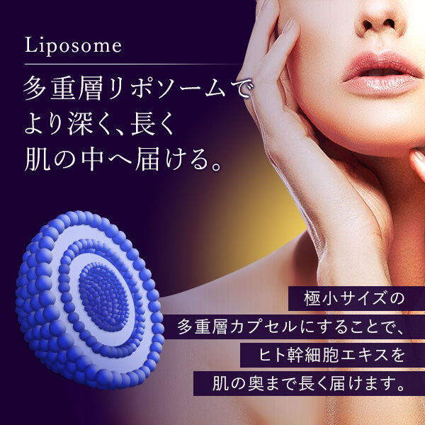 セルロジーコスメ＞ リッチクリーム 30g | 隠れ家salonいろは STORES