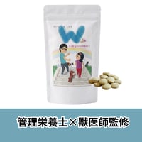 1ヶ月分 最強の乳酸菌Jつぶ | みゆき商店