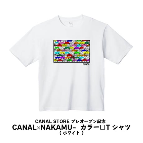 White Tails Nakamu まとめ売り Unofficial White Tail Clippings] Nakamu in 10 minutes [#Crippo