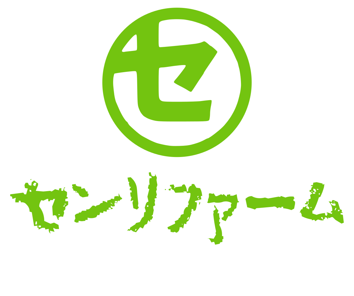 センリファーム オンラインショップ
