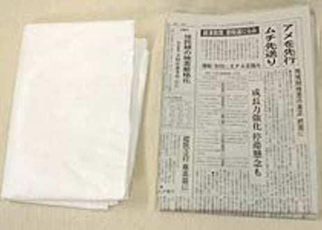 Tyvek 無地 43g/m2 (1.5m×3m DuPont)