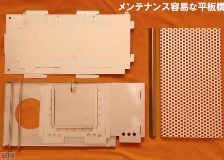 折り畳み薪ストーブJigger (快速旅団)