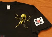 オリジナルTシャツ「ヤンマガール」