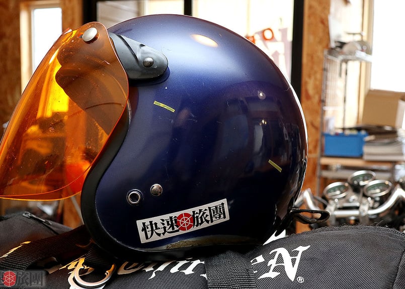 快速旅団 角版ステッカー＆90x90レジャーシート | 快速旅団