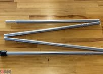 ALアップライトポール110cm (キャンパルジャパン)