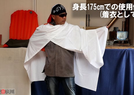 防暑防虫マンチョ(快速旅団)