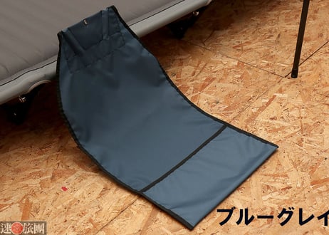 ウエストレスト(快速旅団)