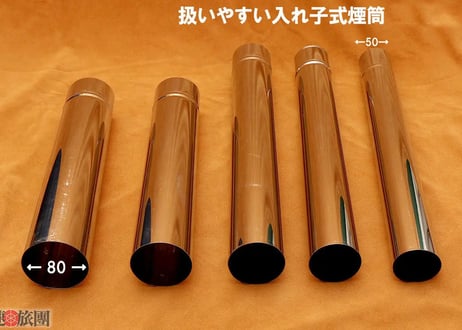 折り畳み薪ストーブJigger (快速旅団)