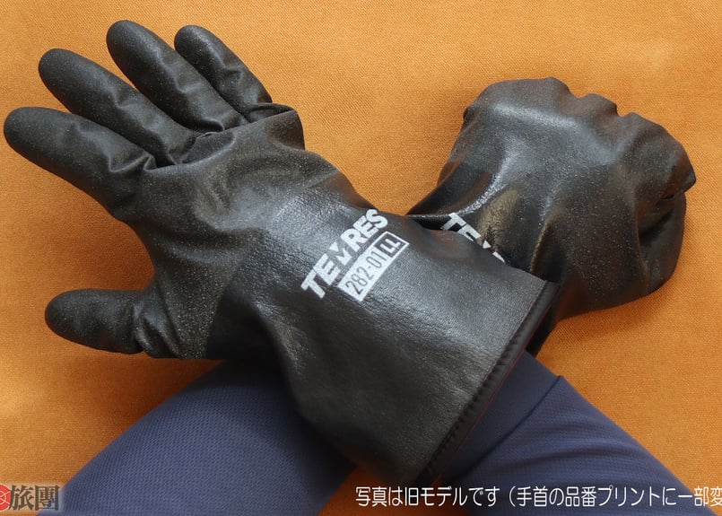 防寒テムレス/TEMRES 01winter (ショーワグローブ) | 快速旅団 防寒テムレス/TEMRES 01winter (ショーワグローブ) | 快速旅団