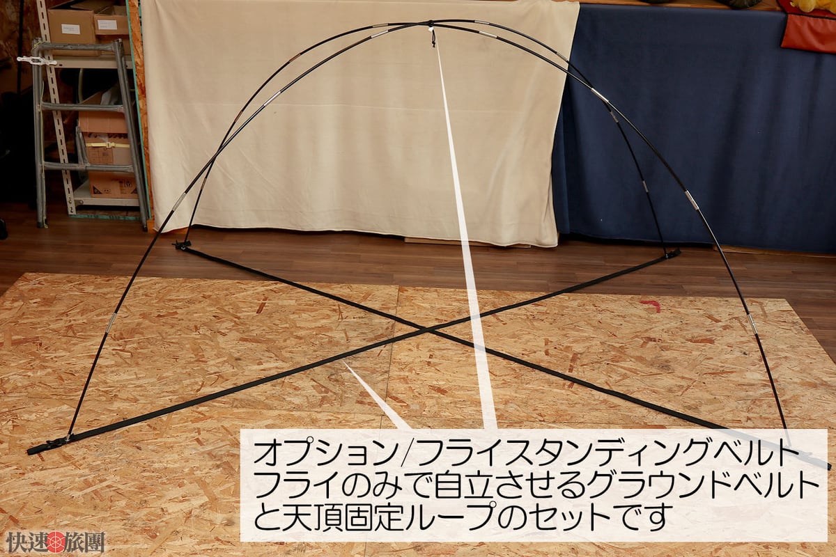 アウトドア用品セット キャンプ　スタートセット キャンプセットプレミアム＜5名様用＞ | キャンプ用品レンタル店