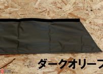 Simpe／夢殿 ウィンタースカート (快速旅団)