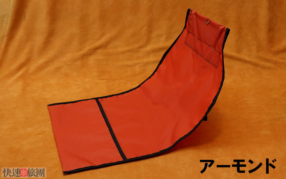 ウエストレスト(快速旅団) | 快速旅団