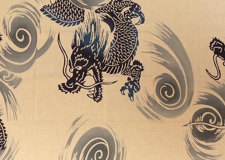 雲龍