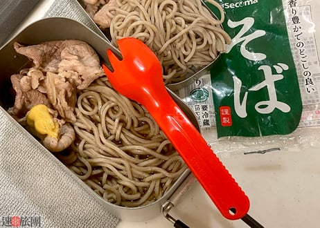 SporkMAN® / スポークマン® (快速旅団)