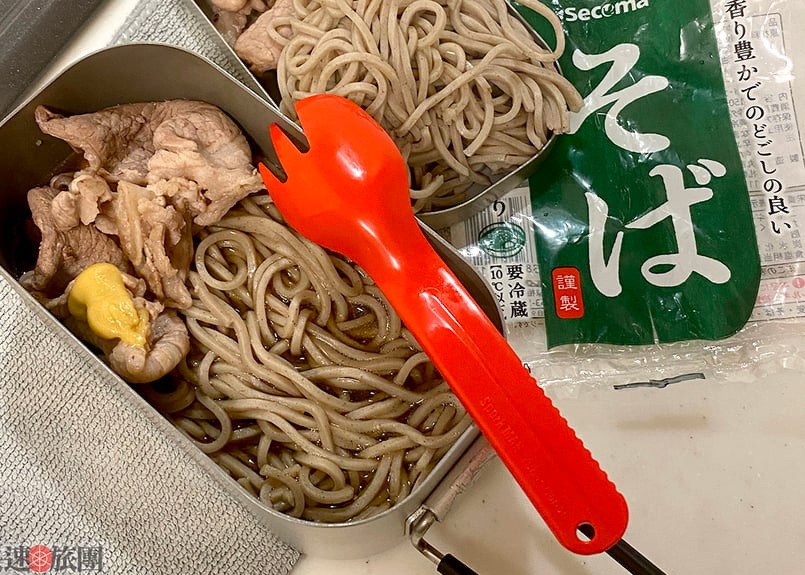 SporkMAN® / スポークマン® (快速旅団) | 快速旅団