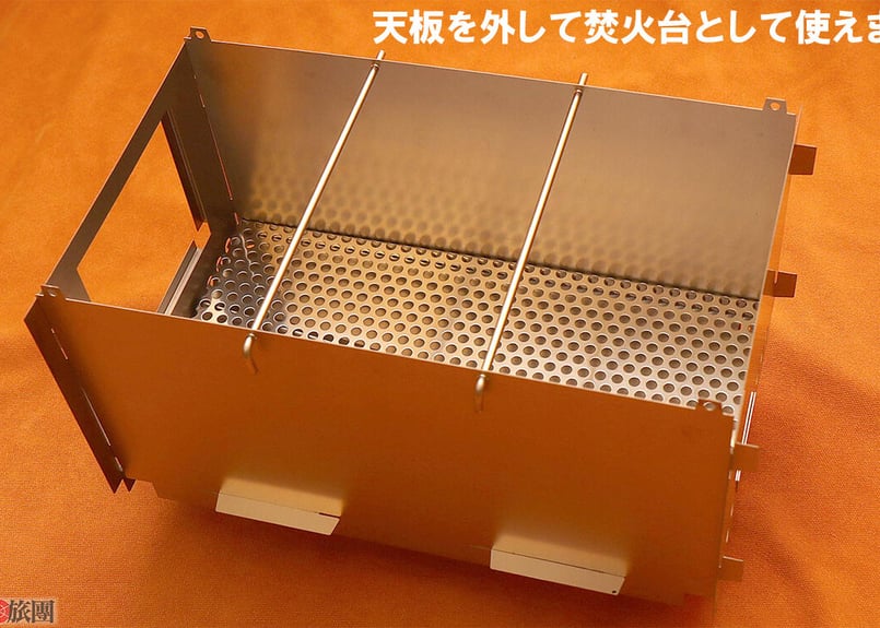 未使用折り畳み薪ストーブ 快速旅団ジガー