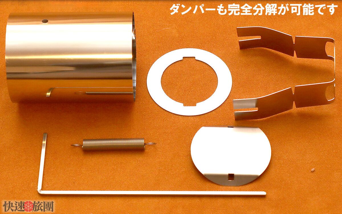 未使用折り畳み薪ストーブ 快速旅団ジガー