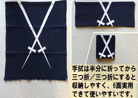 雲龍