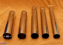 入れ子式煙筒 (快速旅団)