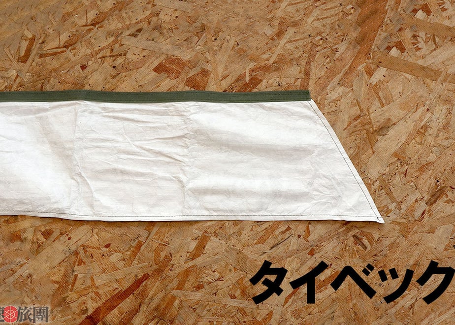 626a0822404e9168baacbcb4