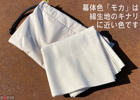 夢殿/Yumedono_BK (快速旅団)