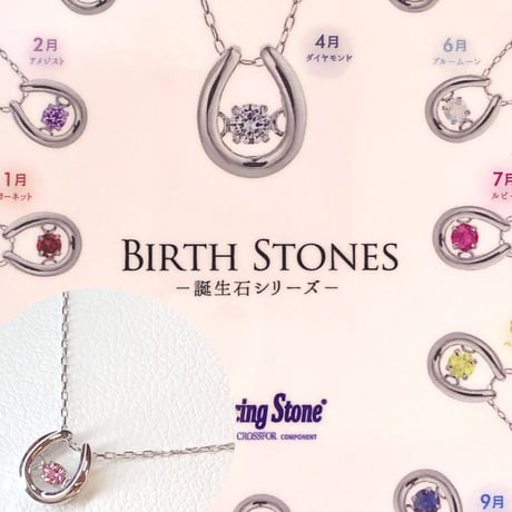 誕生石ネックレス10月💗ピンクトルマリン