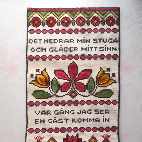 ツヴィスト刺繍 | STORES