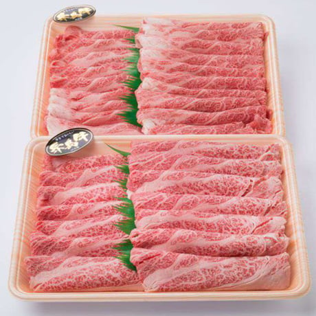 A4ランク　糸島和牛肩ロース肉　すき焼き、しゃぶしゃぶ用　1㎏