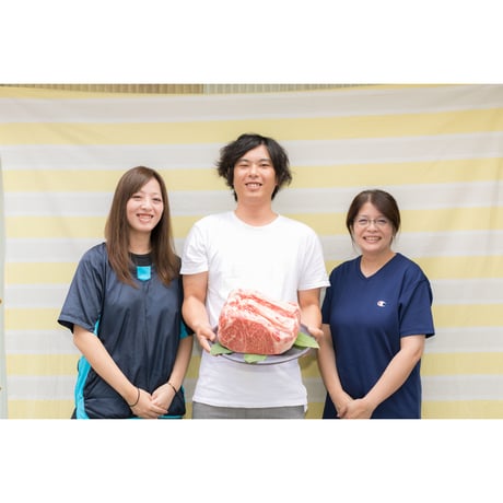A4ランク　博多和牛ヒレ肉シャトーブリアン　約１5０ｇ×3枚